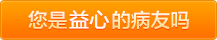 男人女人操逼奶子白浆